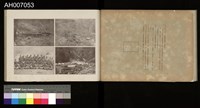 討蕃軍隊記念寫真帖藏品圖，第35張